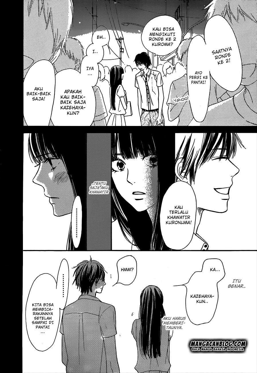 Kimi ni Todoke chapter 99